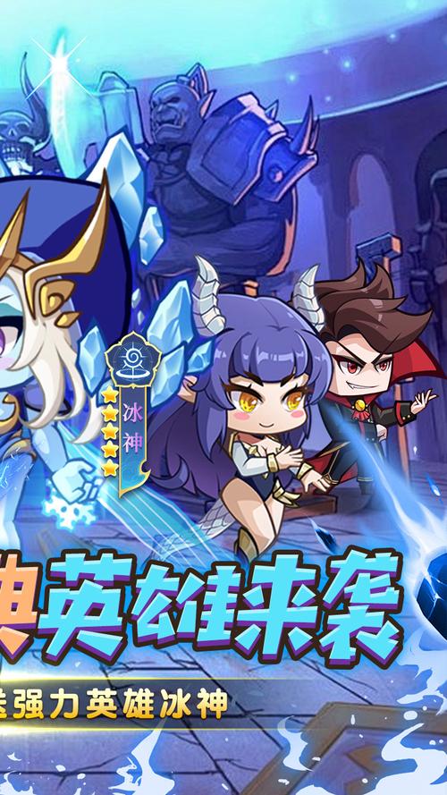 勇闯女巫塔破解版吾爱破解图标