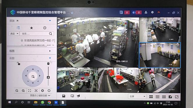 千里眼监控是不是真的
