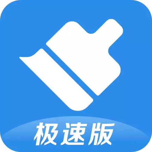 怎么一下子清空qq空间发的说说图标