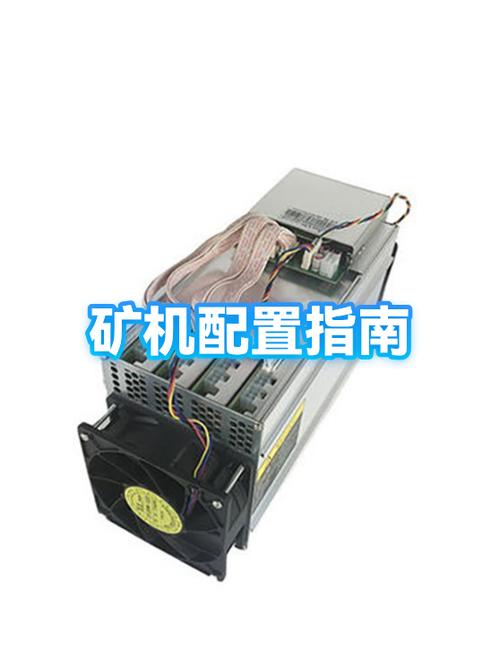 矿机电源能拿来家用吗