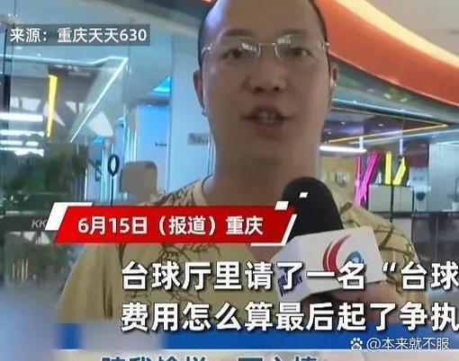 美团预定单可以提前点送达吗