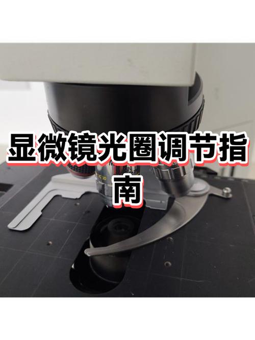 华为一放大屏幕就暗