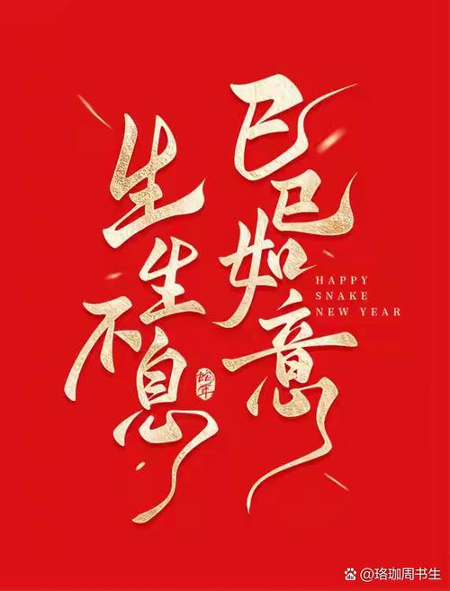 聊人生的幽默句子
