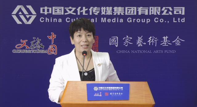 中国文化传播网官网