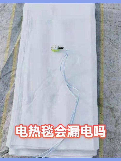 电热毯电热丝接线视频