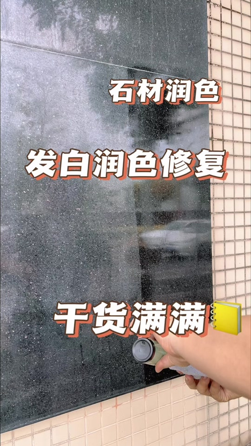 男用硅胶性用品什么牌子好图标