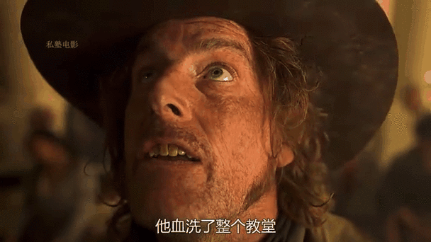 《法外狂徒VS赏金猎人》