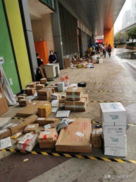 驿站寄件和裹裹寄件有价格区别吗图标
