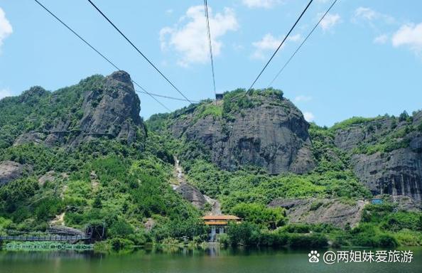 平江县火车票代售点