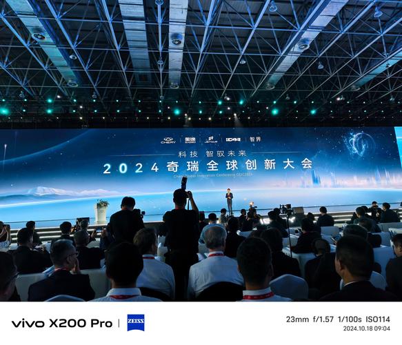 xero会计软件