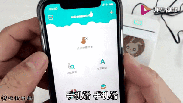 咕咕机连接wifi教程图标