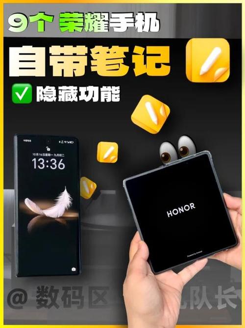 小红书不让某人看我的笔记图标
