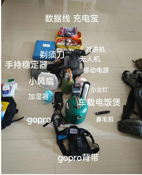 强化的装备分解给什么
