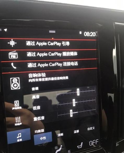 u盘在音响上怎么播放想要的内容