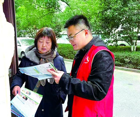 孝感槐荫城事截图