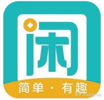 在家掌上兼职能提现吗截图