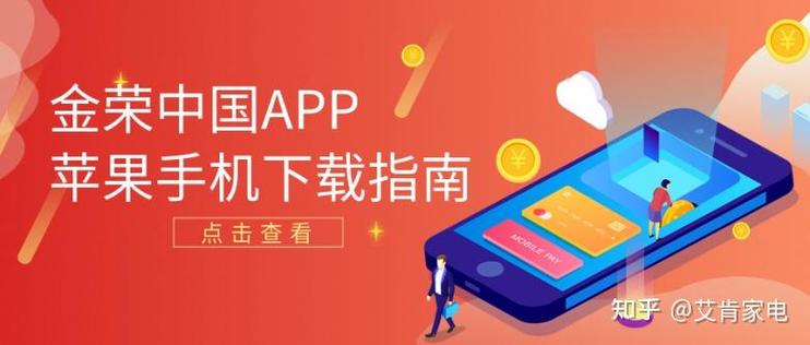 telephone下载官网缩略图