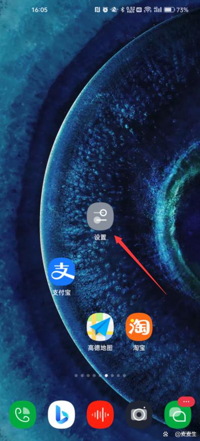 捡的oppo账号怎么注销截图