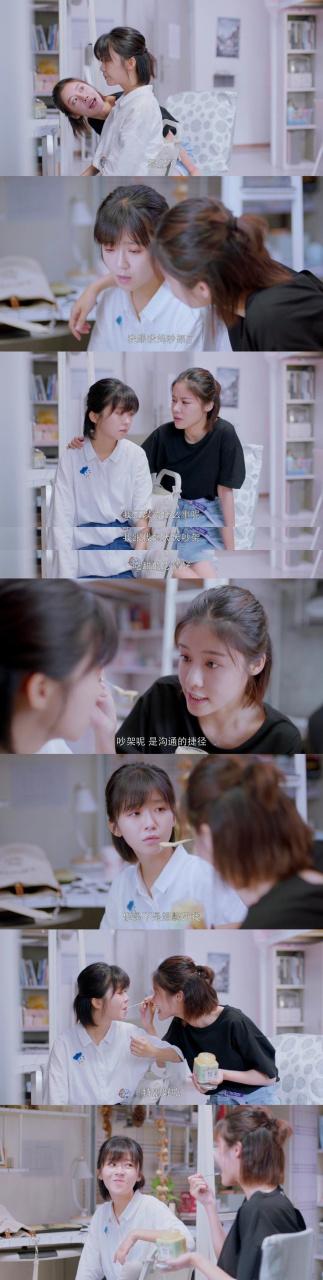 全世界最好的你 播放截图