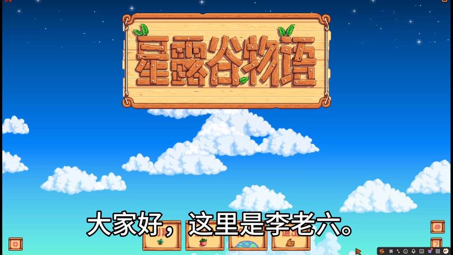 gta5模组怎么安装教程