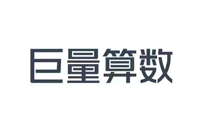 巨量算数官方入口图标