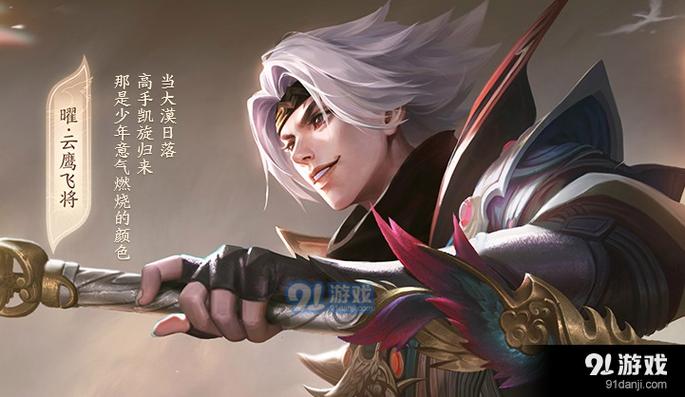 苹果王者荣耀移动感觉飘屏怎么办