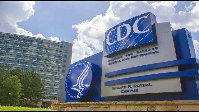 控制CDC会议2023