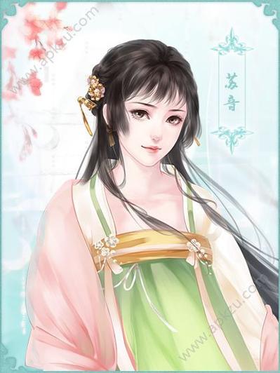 沧海仙途阿音