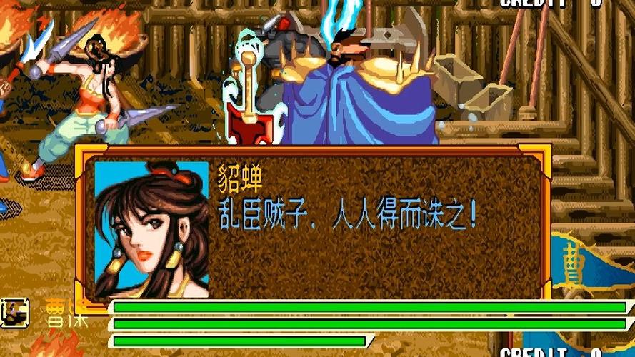 类似三国战纪手游的游戏