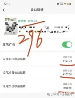怎么玩ai赚钱