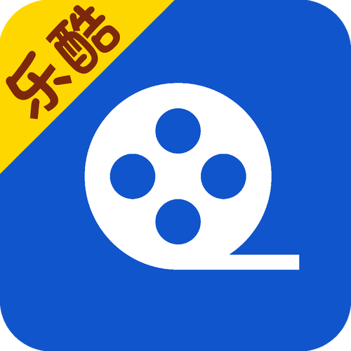 乐酷影视下载最新版本截图