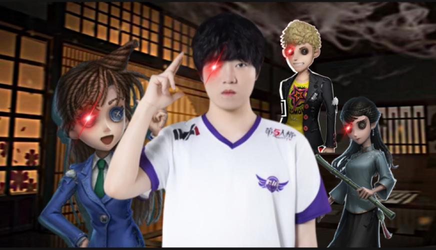 第五人格发明人发明项目