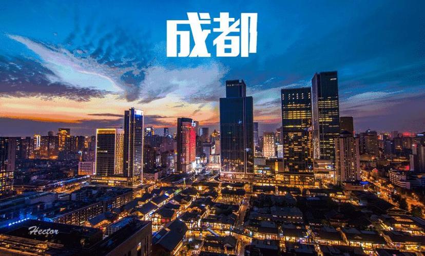 成都市地图高清大图游戏截图