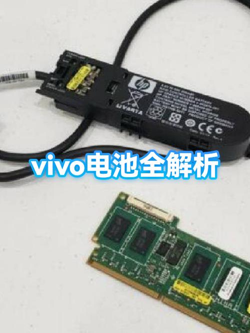 vivo手机校准电池时间
