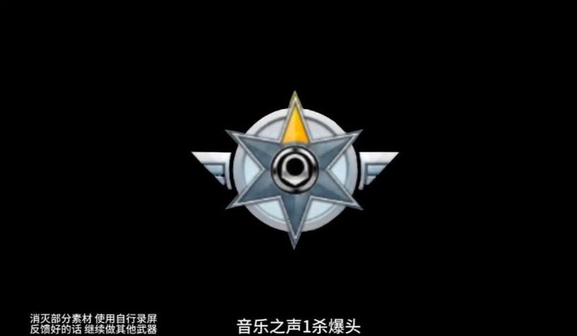 cf换图标