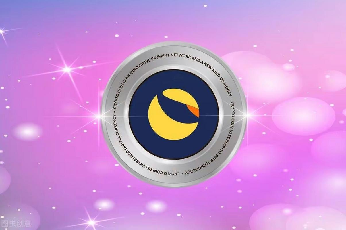 luna币2026年预估价格