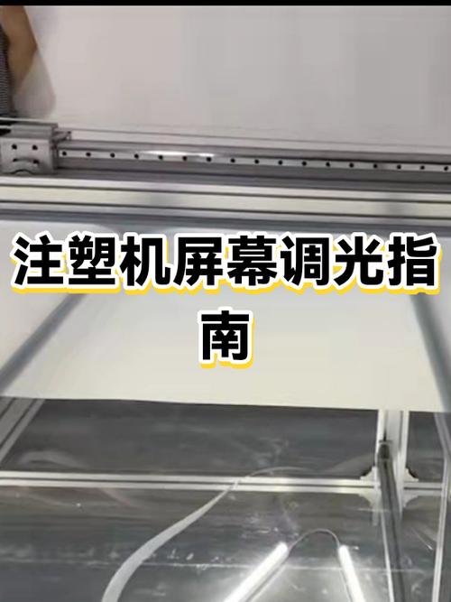 用力按压ipad屏幕会坏吗截图