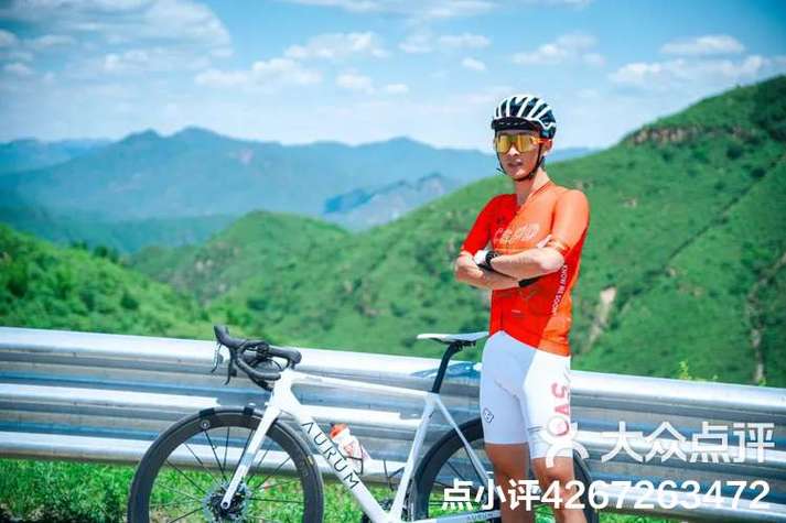 泰国骑行服的品牌CSPD