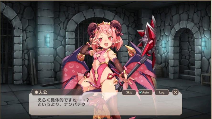魔物娘世界汉化截图