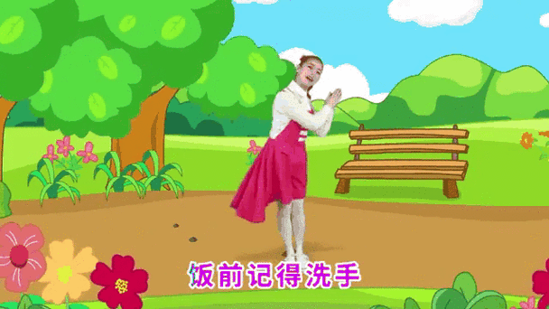 儿歌视频大全儿歌串烧50首如果你是快