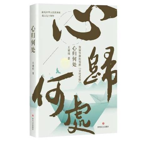 分手后前任的东西怎么处理