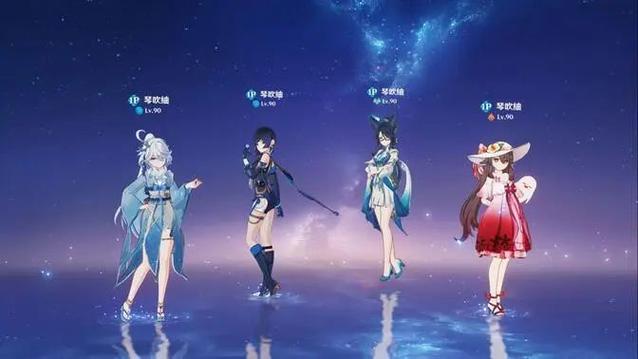 原神多MOD合并教程截图