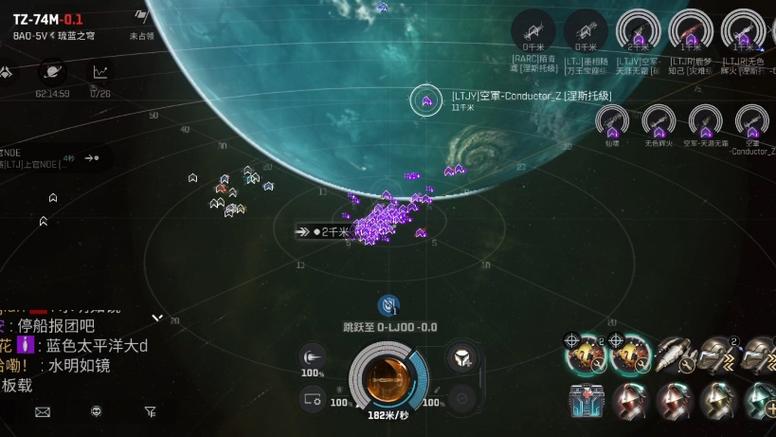 最烧钱的游戏eve