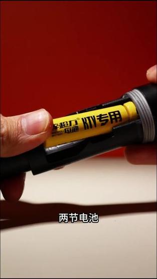 话筒电池可以充电吗图标