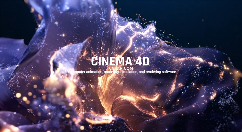 Cinema 4D