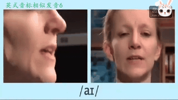 英语发音
