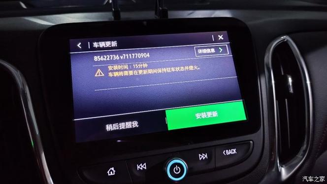 探界者系统更新