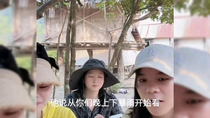 小陈小梅今2026乡拍的视频截图