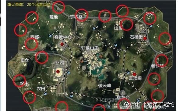 无人局100%烽火荣都