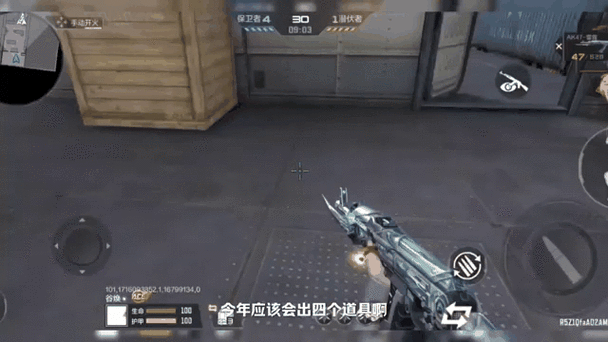 cf新英雄武器什么时候可以买截图